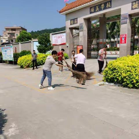 汕头市潮阳建筑工程总公司关于开展潮阳区“全民齐参与 共建文明城”周末志愿活动情况