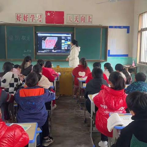 学习国防知识，提升爱国主义—刘家小学主题教育