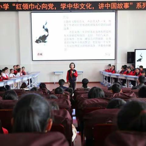 阅读大赛传经典，诗意盎然润校园——石屏县东风小学举行“走进中国传统文化”主题阅读比赛