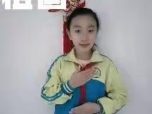 五六班国庆节诗歌朗诵                 ——为祖国献礼