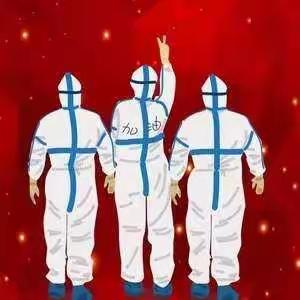 景泰县第四小学二一班在行动！