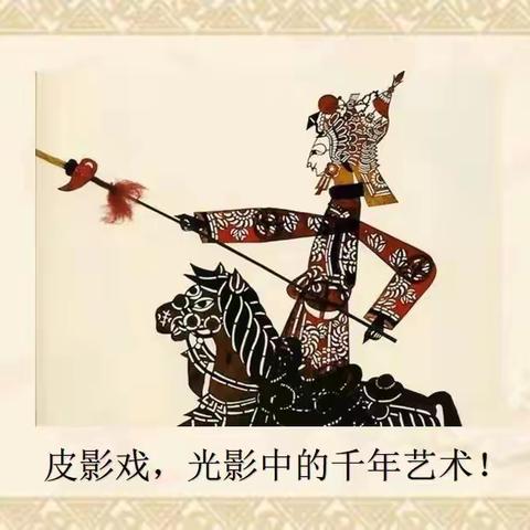 同茂幼儿园中三班庆中秋活动
