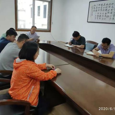 认真学习重大事项请示报告条例，落实完善基层党支部日常党建管理