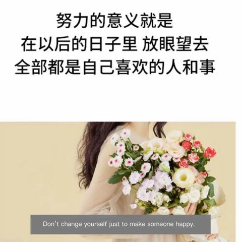 名师名校指方向，协作帮扶促成长