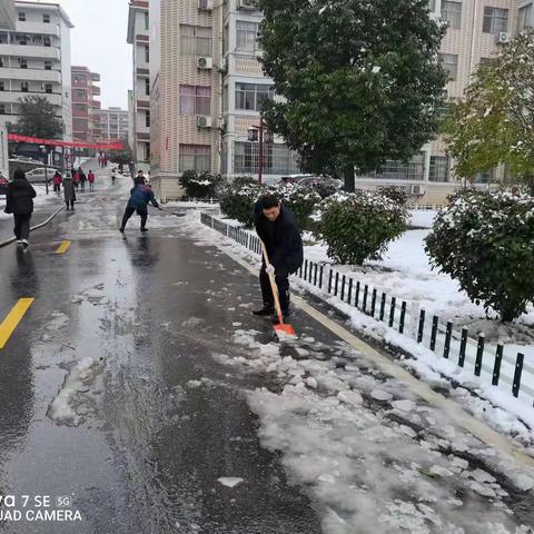 除雪破冰，温情二月——涟源三中除雪小记