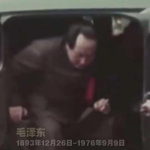 今天是我们敬爱的领袖毛主席诞辰128周年纪念日，让我们缅怀他老人家为中华民族立下的丰功伟绩！