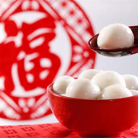 乌海市海勃湾区第五小学六四中队寒假活动元宵节花絮