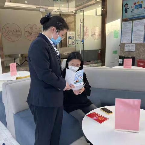 学宪法   讲宪法 —杭州银行深圳分行营业部积极开展“12.4”国家宪法日宣传活动