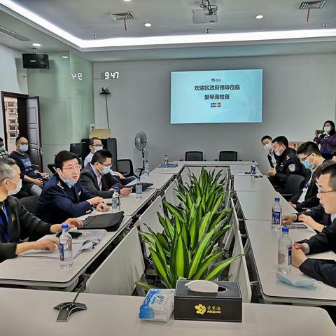 2020年仓山区城市综合体和大中型商场安全生产联合检查