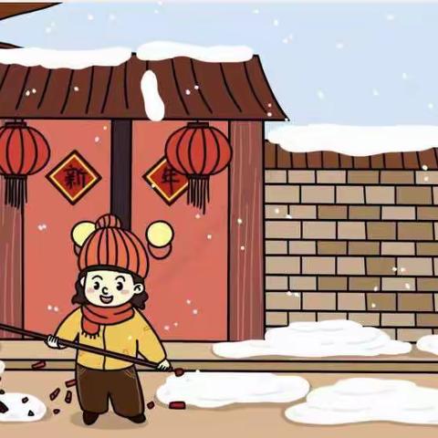 东方红幼儿园寒假放假通知及温馨提示