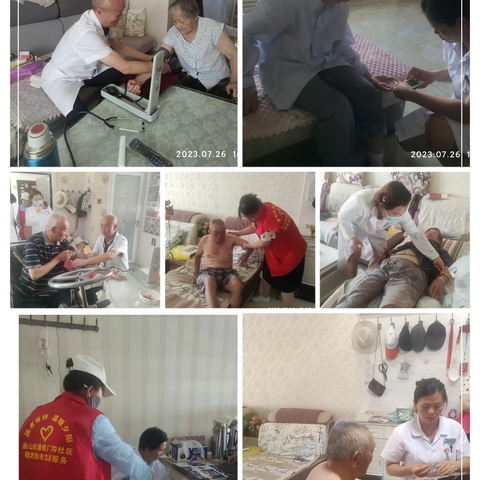 科学健身 助力老年健康