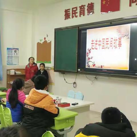 实践点燃激情 ，体验助力成长——徐州市振兴路小学四年级综合实践课考核