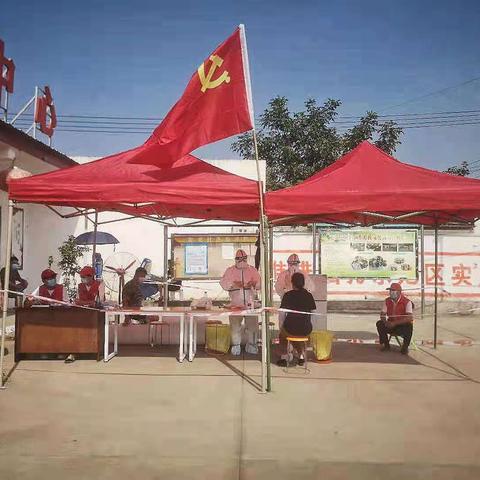 姬石镇：三个“到位”助力全员核酸检测