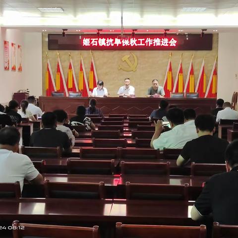 姬石镇多措并举开展抗旱保秋工作