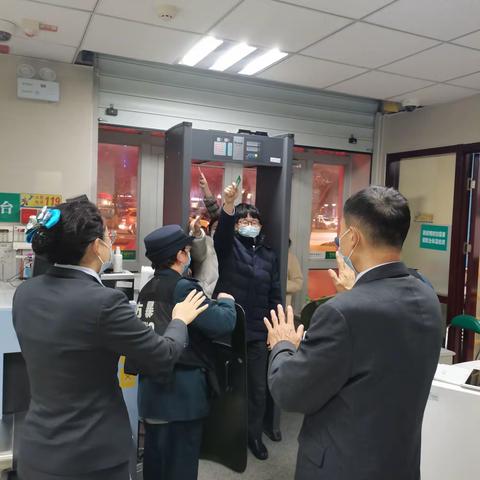 农行奎屯曙光支行开展客户挤兑演练