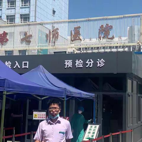 曙光支行贴心服务获肯定