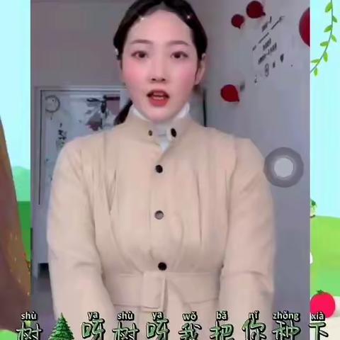 汇景幼儿园小四班植树节线上活动 - 美篇