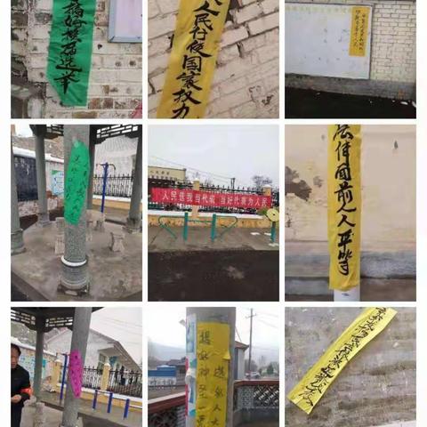 东井岭乡举行县乡两级人大代表换届选举工作