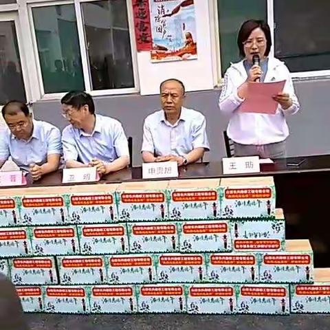 浓情五月     与爱同行——长兴路桥公司“献爱心   送真情”端午南湖行活动侧记