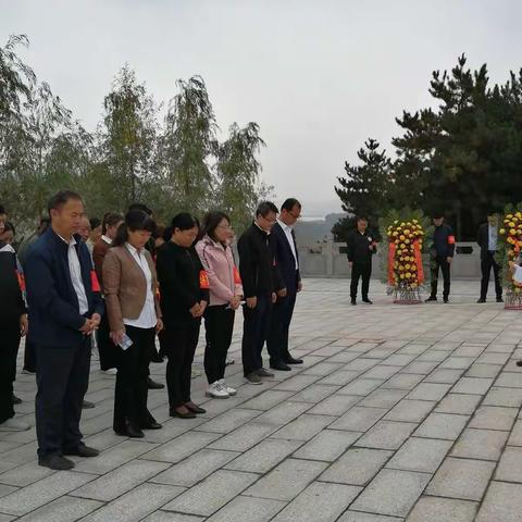 缅怀先烈，不忘初心