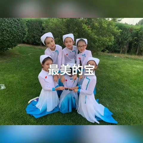 消夏晚会演出
