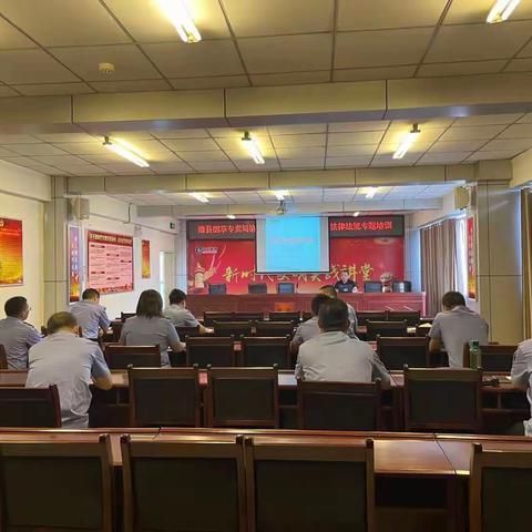 睢县县局组织开展新修订《行政处罚法》专题培训