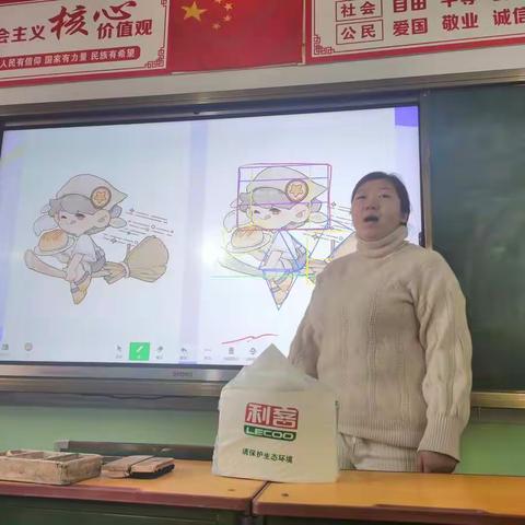 清韵社团——小小画笔