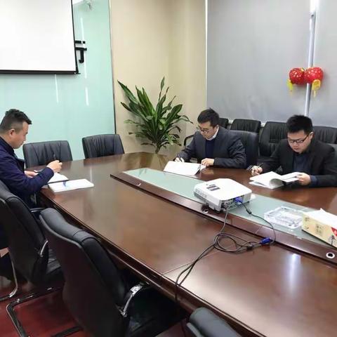 浦口支行小企业专业化改革晨会3.27