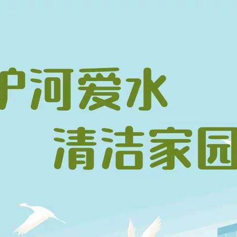 文明宣传活动（二）