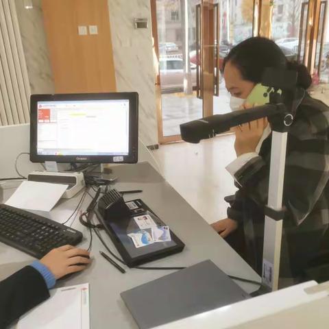 商业中心分理处11.18冬日送温暖