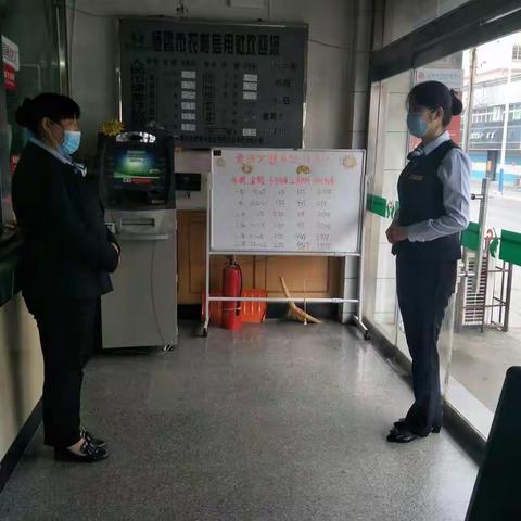 栖霞农商银行商业中心分理处5月22日，52025.幸福陪伴你和我。