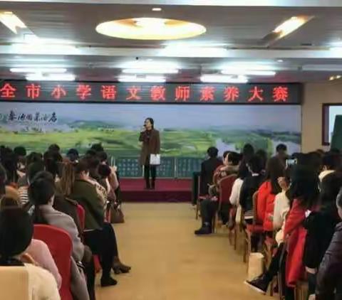 婺源行有感 ――老师是个什么角色？