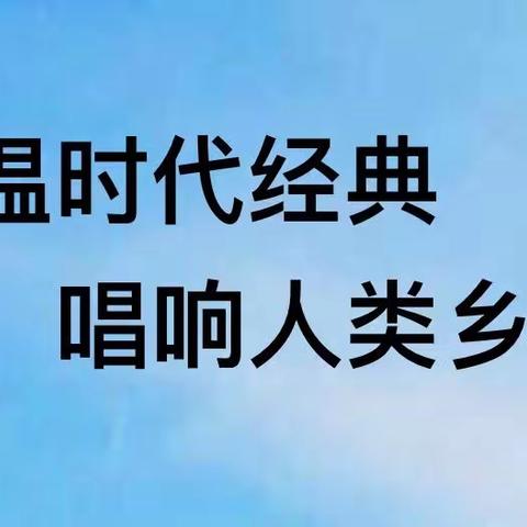 杨凭墙老师新作《君山赋》