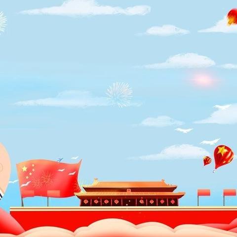 快乐童年•红色传承——上犹县城区幼儿园红色文化教育周系列活动