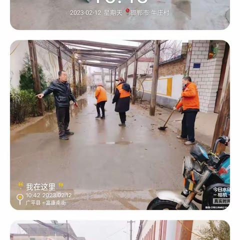 雨中坚守——昌润达环卫人忙不停