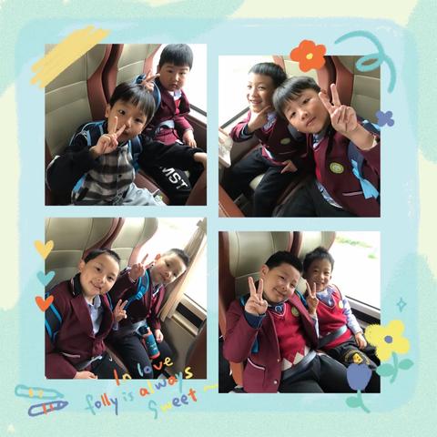 “拥抱自然——奇妙的动物世界”爱涛大一班春游之行