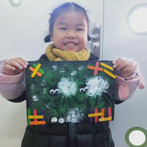 城河中一李梓琪小盆友–创意画《小羊》