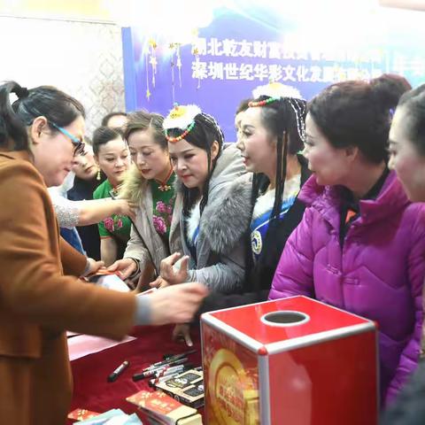 2020我们欢聚在一起