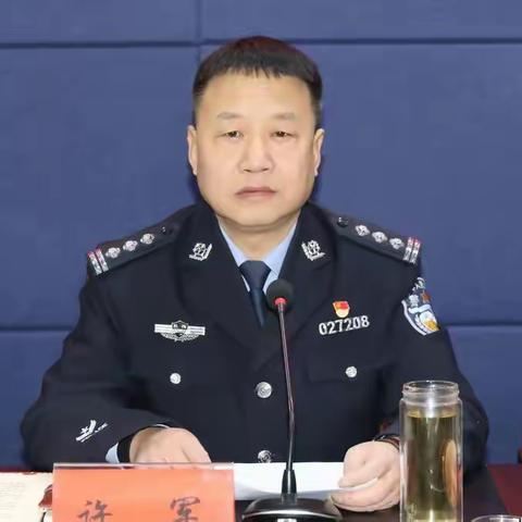 扣好从警的第一粒扣子-----丹凤县公安局扎实开展辅警岗前培训工作