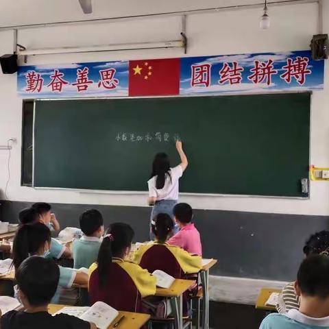 聚焦校本教研，提升教师专业素质一一一武邱学校特色亮点工作之教研篇