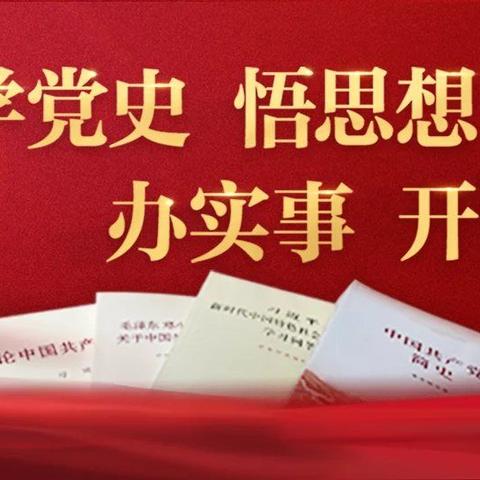 聚焦为民办实事，提升员工安全感，--农发行自贡市分行开展消防演练