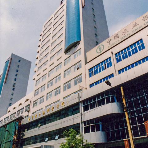 我们一同走过(二)