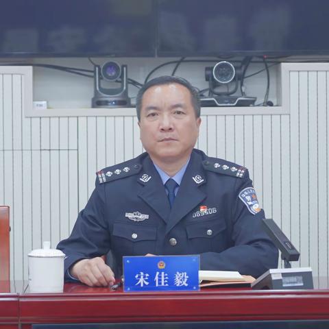 赞皇县公安局，召开治安系统治安工作推进会