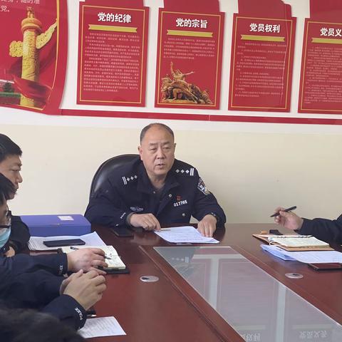 赞皇县公安局，召开城乡社区警务及当前工作研究部署落实推进会议