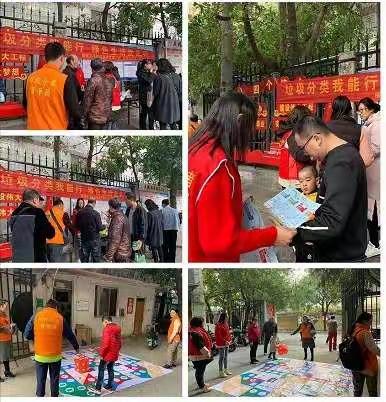 垃圾分类我能行，绿色生活我先行