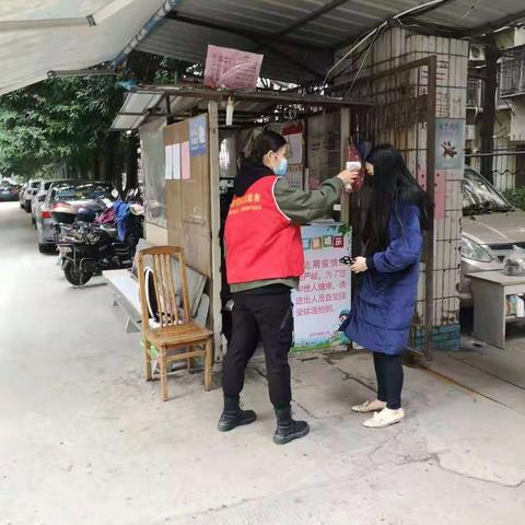 湖前社区联合共建单位筑牢防疫墙