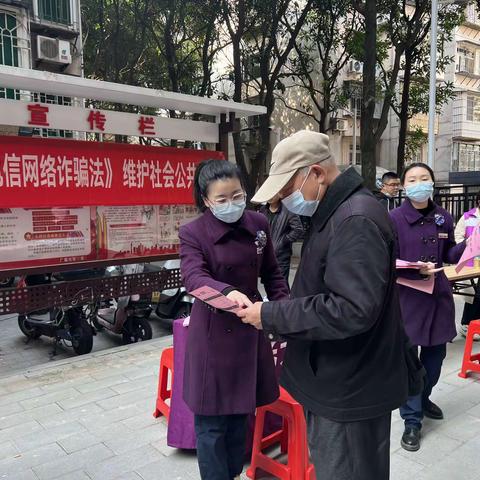 传承雷锋精神 科技志愿在行动