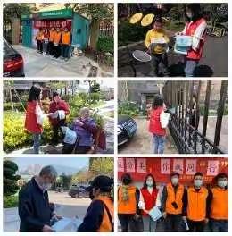 垃圾分类，你我同行