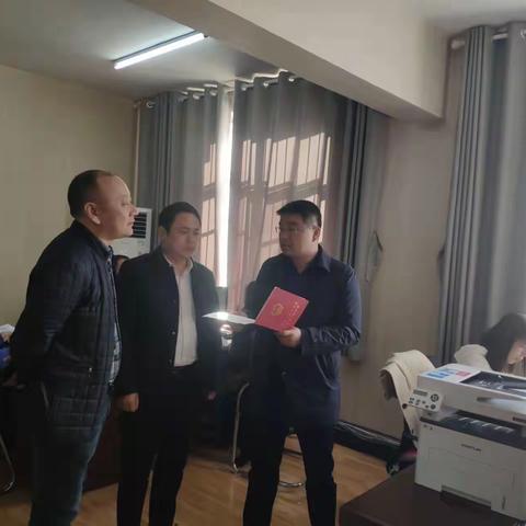 加快推进农房登记发证工作 维护群众合法权益