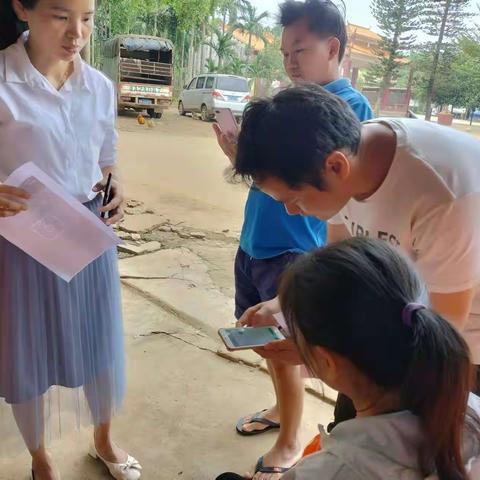 石山镇道育村委会网格员2021年11月份工作月报